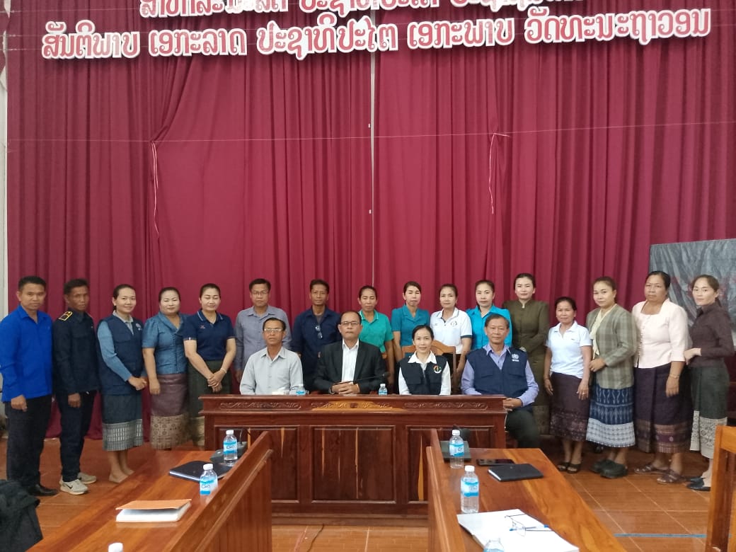 ກອງປະຊຸມປຸກລະດົມວຽກງານສື່ສານເພື່ອສຸຂະພາບໃຫ້ຄະນະກຳມະການຂັ້ນເມືອງ,ກຸ່ມບ້ານ ແລະຂັ້ນບ້ານ ທີ່ ເມືອງ ໂພນທອງ 
