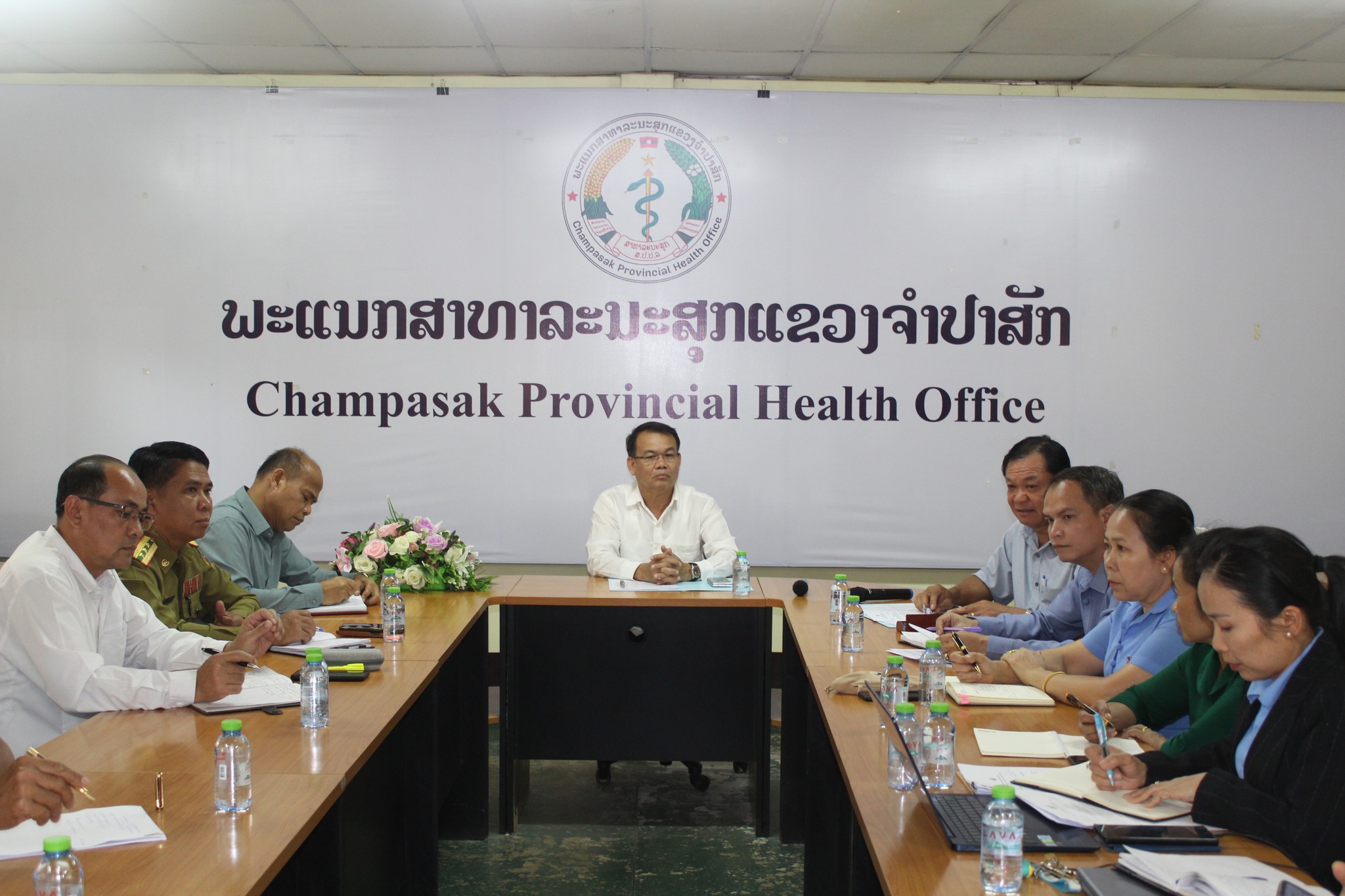 ກອງປະຊຸມປຶກສາຫາລຶກະກຽມຄວາມພ້ອມໃນການປະກາດແຂວງຈຳປາສັກກາຍເປັນແຂວງຢຸດຕິການຖ່າຍຊະຊາຍ 