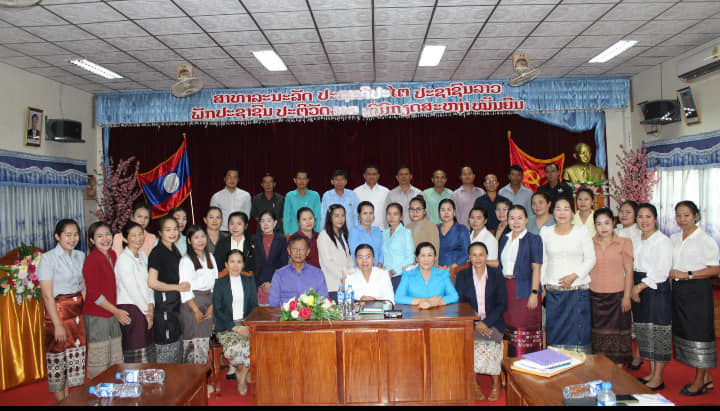 ກອງປະຊຸມຖອດຖອນບົດຮຽນໃນການຈັດຕັ້ງປະຕິບັດວຽກງານການໃຫ້ວັກຊິນກັນພະຍາດທົ່ວແຂວງຈຳປາສັກ