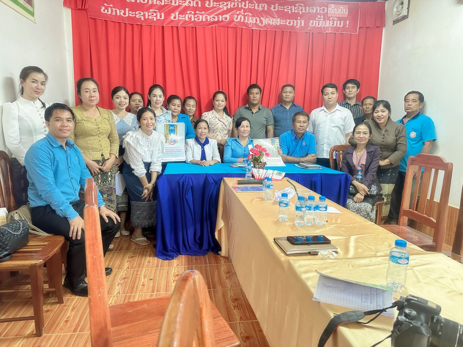 ຂະແໜງອະນາໄມ ແລະ ສົ່ງເສີມສຸຂະພາບພະແນກສາທາລະນະສຸກແຂວງຈຳປາສັກເຜີຍແຜ່ວຽກງານຢາສູບໃຫ້ຫ້ອງການສາທາລະນະສຸກ ແລະ ໂຮງໝໍເມືອງ  ແລະ ຫ້ອງການອ້ອມຂ້າງເມືອງ 9 ເມືອງ 1 ນະຄອນ