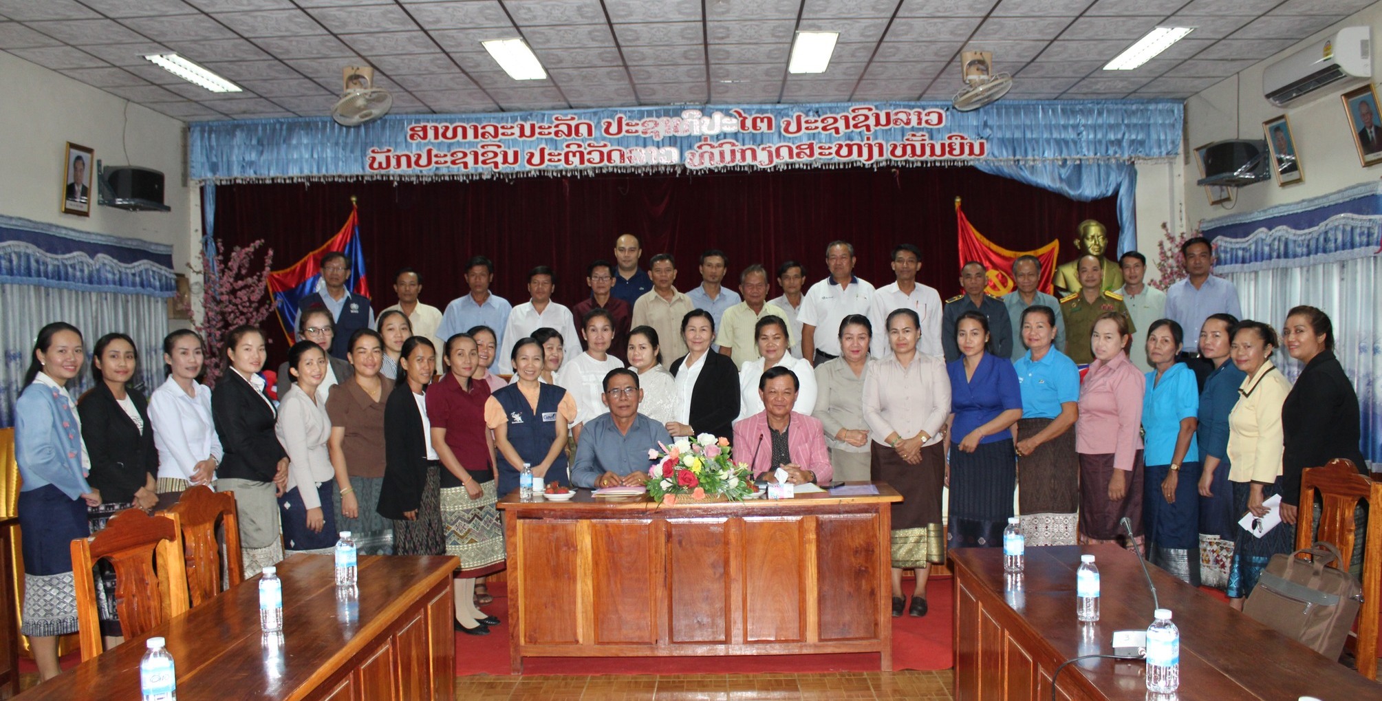 ກອງປະຊຸມປຸກລະດົມວຽກງານສື່ສານເພື່ອສຸຂະພາບໃຫ້ຄະນະກຳມະການຂັ້ນເມືອງ,ກຸ່ມບ້ານ ແລະຂັ້ນບ້ານ ທີ່ ນະຄອນປາກເຊ