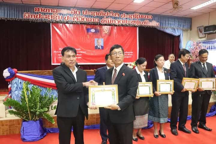 6 ໜ່ວຍພັກທີ່ຂຶ້ນກັບຄະນະພັກຮາກຖານພະແນກສາທາລະນະສຸກແຂວງ ໄດ້ຮັບໃບຢັ້ງຢືນໜ່ວຍພັກປອດໃສ,​ ເຂັ້ມແຂງ​ ແລະ​ ໜັກແໜ້ນ ປະຈຳປີ 2023 