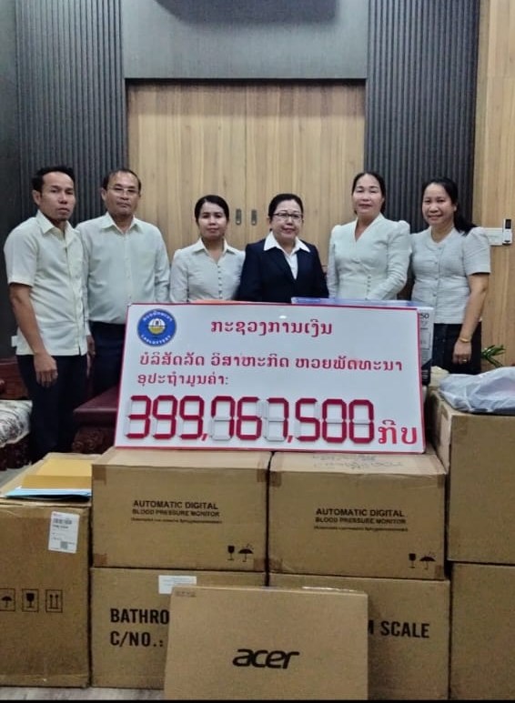 ພະແນກສາທາລະນະສຸກແຂວງຈຳປາສັກຂໍສະແດງຄວາມຂອບໃຈ ແລະ ຮູ້ບຸນຄຸນແດ່ບໍລິສັດ ລັດວິສະຫາກິດ ຫວຍພັດທະນາ ຊ່ວຍເຫຼືອອຸປະກອນການແພດເພື່ອນໍໃຊ້ເຂົ້າໃນວຽກງານໂພຊະນາການ ຂອງຈຳປາສັກ ລວມມຸນຄ່າ 399.767.500 ກີບ