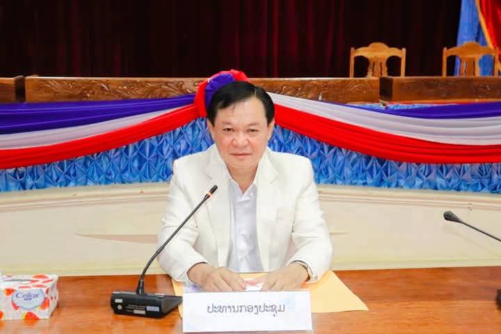 ແຂວງຈໍາປາສັກ ເປີດຊອງປະມູນການຈັດຊື້ຮ່ວມກັນ ສໍາລັບຢາປົວພະຍາດ, ເຄື່ອງໃຊ້ການແພດສິ້ນເປືອງ, ນໍ້າຢາເຄມີ ແລະ ລົມອົກຊີແຊນ ປີ 2025
