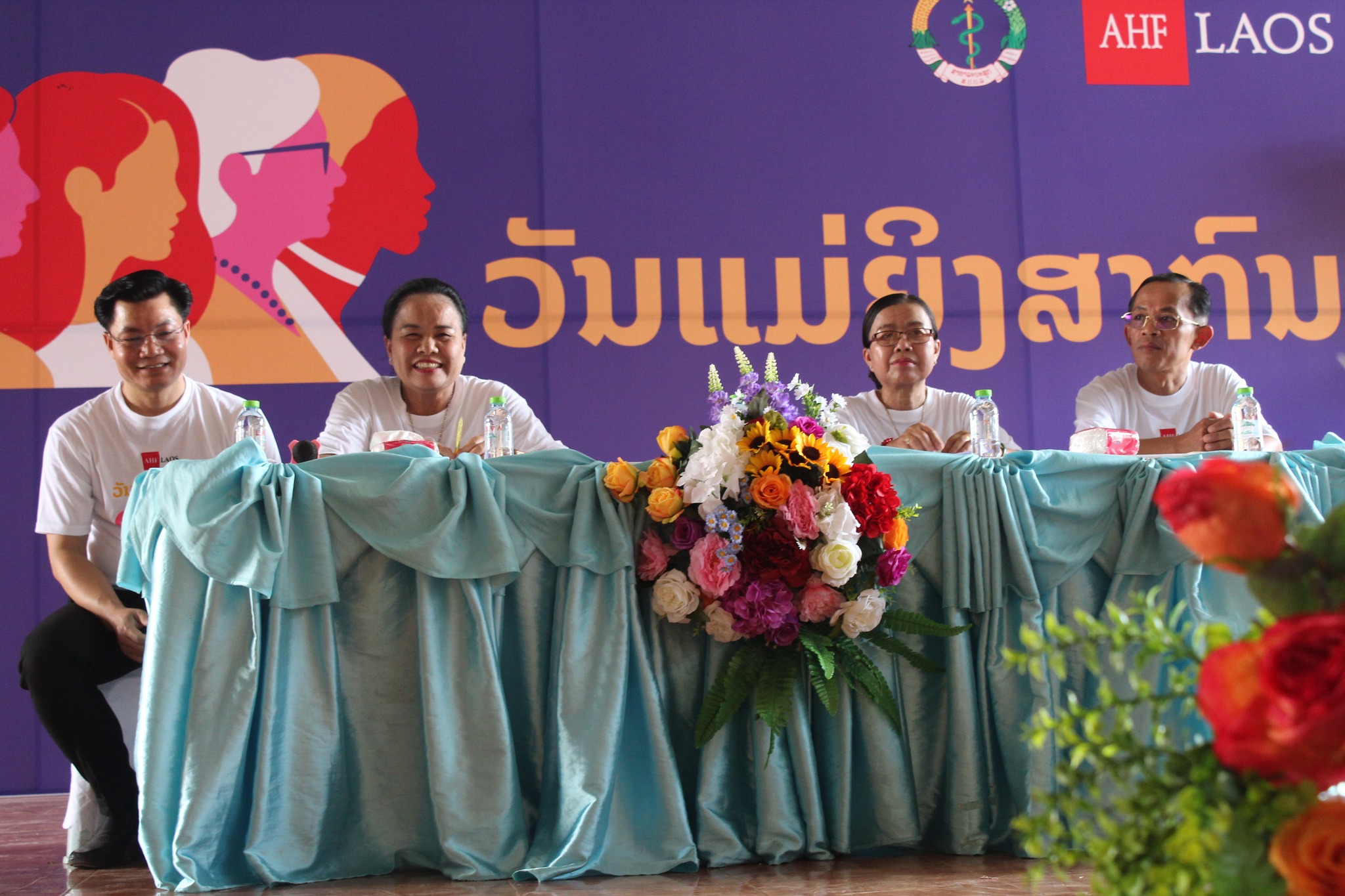 ອົງການມູນນິທິດູແລປິ່ນປົວພະຍາດເອດປະຈຳ ສປປ ລາວ (AHF Laos) ສົມທົບກັບກອງເລຂາຈ້ານເອດພະແນກສາທາລະນະສຸກແຂວງຈຳປສັກ ໄດ້ຈັດງານ ສະເຫຼີມສະຫຼອງວັນແມ່ຍິງສາກົນ ເພື່ອສົ່ງເສີມການເຂົ້າເຖີງການບໍລິການຮັກສາສຸຂະພາບ, ສິດທິ ແລະ ຄວາມເທົ່າທຽມໃນສັງຄົມ