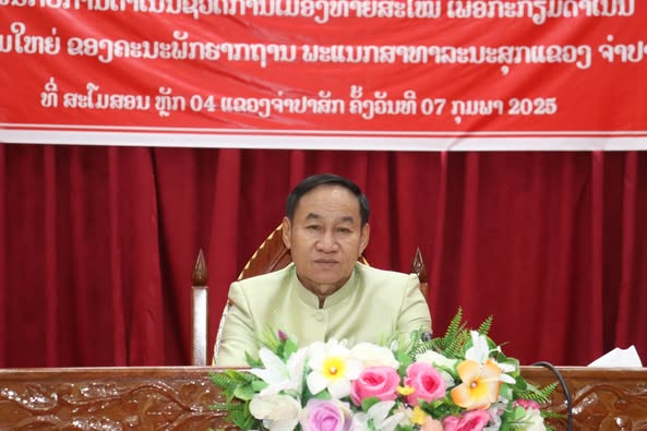 ຄະນະພັກຮາກຖານພະແນກສາທາລະນະສຸກແຂວງຈໍາປາສັກ​  ທາບທາມບຸກຄະລາກອນເຂົ້າໃນໂຄງປະກອບ​ ຕິດພັນກັບການດໍາເນີນຊີວິດການເມືອງທ້າຍສະໄໝ